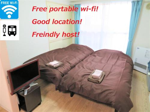 札幌市中心部大通公園まで徒歩八分観光移動に便利なロケーションe1108