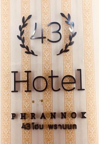 43 Home