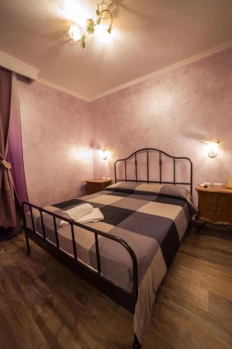 Iris Guest House – Rome