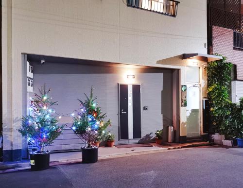 Mitsuba Guest House, Tokyo