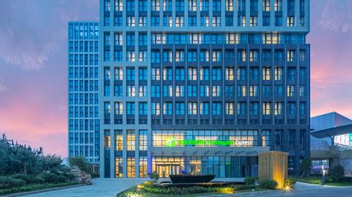 Holiday Inn Express - Qingdao West Coast, an IHG Hotel