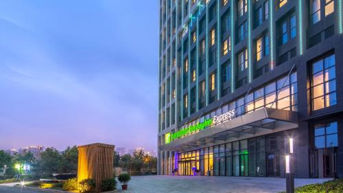 Holiday Inn Express - Qingdao West Coast, an IHG Hotel