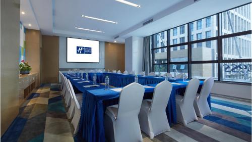 Holiday Inn Express - Qingdao West Coast, an IHG Hotel