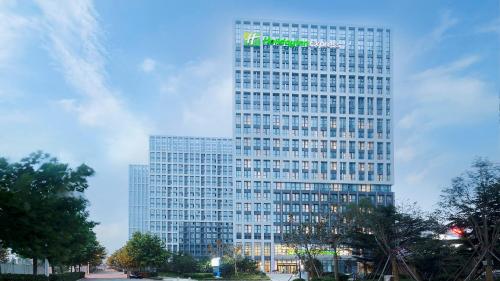 Holiday Inn Express Qingdao West Coast Qingdao