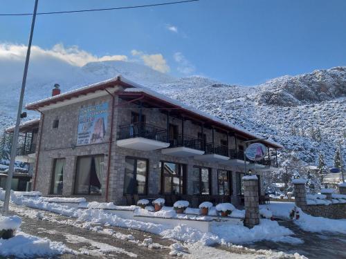  Lilea´s Castle, Pension in Lílaia bei Pávliani