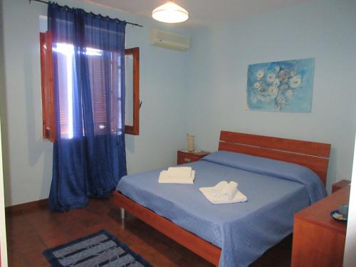 Appartamento Casa Vacanza Saverio 2