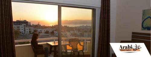 عربي للأجنحة الفندقية Arabi HotelSuites