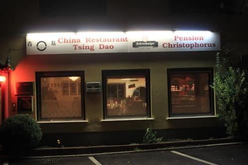 Pension & Restaurant TsingDao