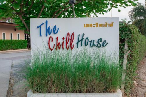 The Chill House in 타무앙