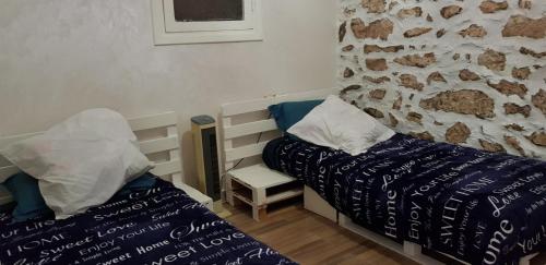 Bird branch house in Settat