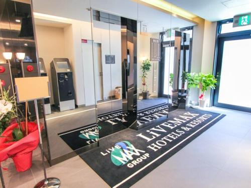 Aula, Hotel Live Max Osaka Kadoma in Neyagawa