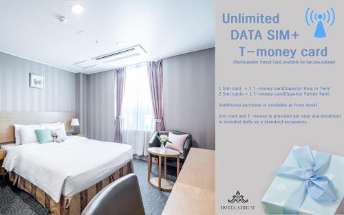Hotel Atrium Jongno, Seul (zdjęcie 10)