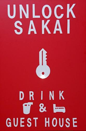 UNLOCK SAKAI