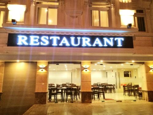 Thien Ly Hotel - 레스토랑