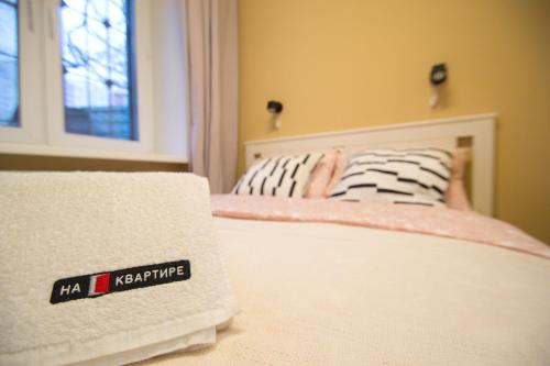 Smart Apartments at Akademicheskaya