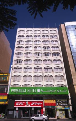 Phoenicia Grand Hotel, Dubai (Foto 2)
