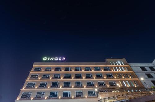 Ginger Surat City Centre photo 2