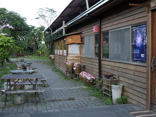 Ying Tian Ye Homestay