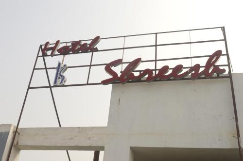 HOTEL SHREESH KOLKATA