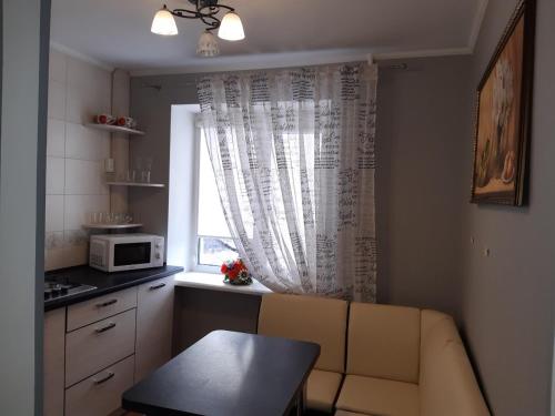 Аппартаменты на Бутырина, Krementschuk (Foto 2)