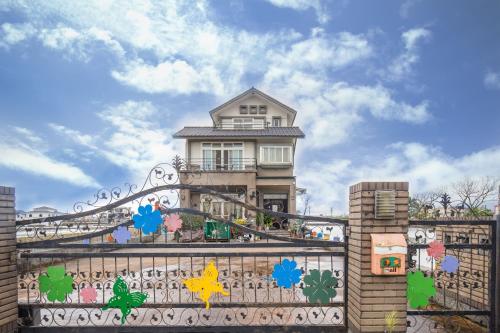 Clover 248 B&B – Dongshan