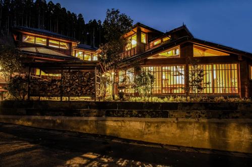 inn NOSHIYU - Accommodation - Minamioguni