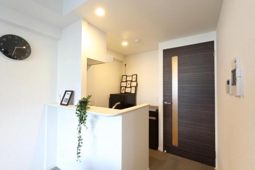 Konyha, The Grand Residence Hotel Hakata near Fukuokai repülőtér