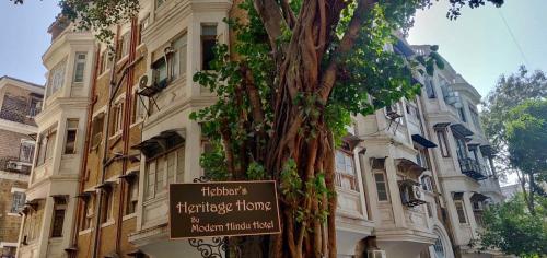 Hebbar's Heritage Home