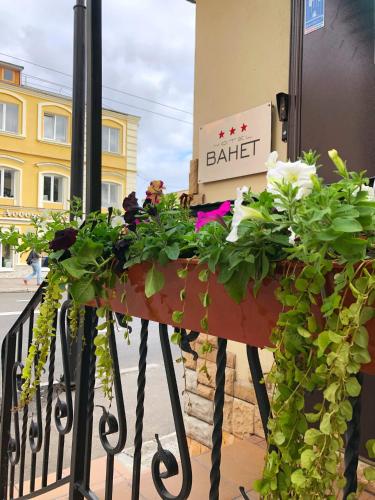 Hotel Bahet