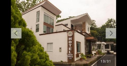 Treehouse 1959 Hotel