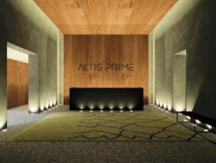 Altis Prime Hotel, Lisboa (foto 4)