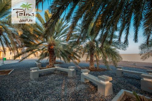 Palms Residence Inn دار النخيل - Tap to explore photos