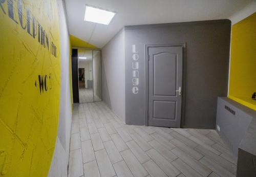 Létesítmények, Cool Traveler in Shevchenkivskyj