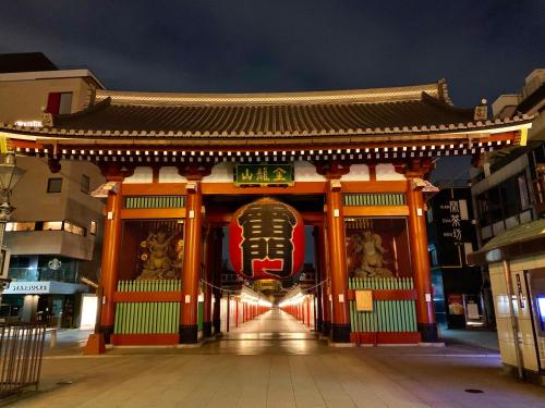 APA HOTEL ASAKUSA EKIMAE