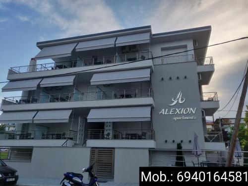 Alexion Apartments