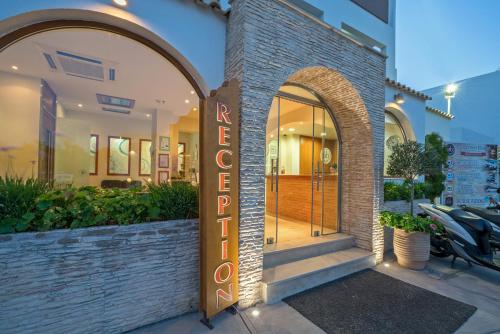 Alianthos Beach Hotel - image 5