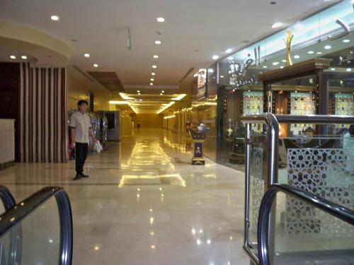 Dorrar Al Eiman Royal Hotel