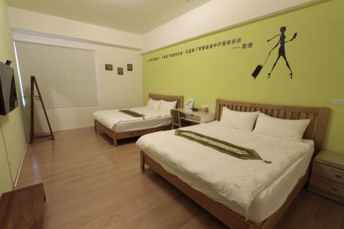 Jin Du Yi Yuan B & B Hualien