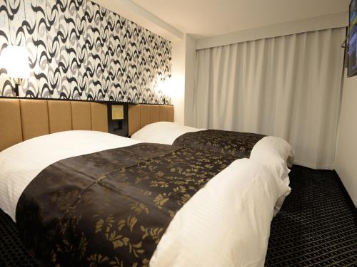 Twin Room - Non-Smoking