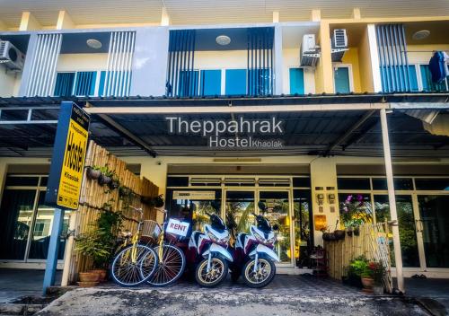 Theppahrak Hostel Khaolak