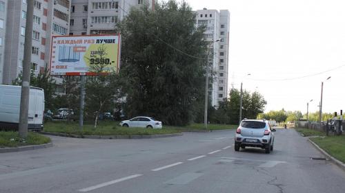 Gavrilova Apartament