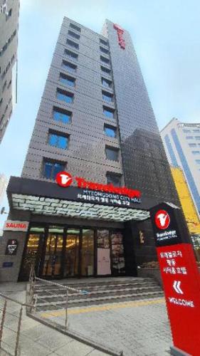 Klaven Hotel Myeongdong City Hall, Seoul (photo 6)