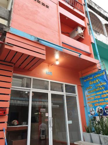 Zunanjost, SMILE HOME GUESTHOUSE in Rayong