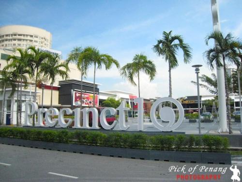Landmark by Katana 3BR Romantic Luxury Seaview Homestay Gurney无敌海景三房套房, Tanjong Tokong (Foto 10)