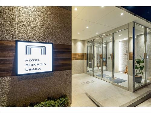 HOTEL SHINPOIN OSAKA | 去趣 chicTrip