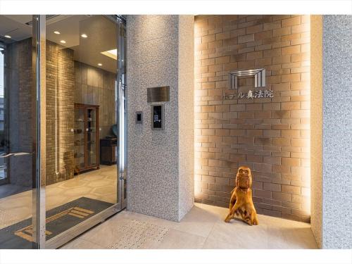 HOTEL SHINPOIN OSAKA | 去趣 chicTrip
