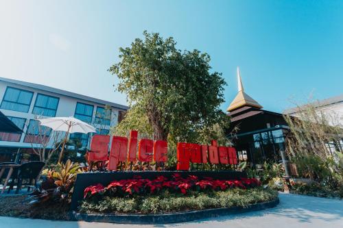 スパイス ハウス