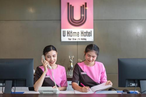 U- Homehotel Nakhonpanom