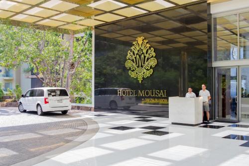 Hotel Mousai