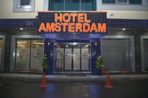 HOTEL AMSTERDAM Rouiba